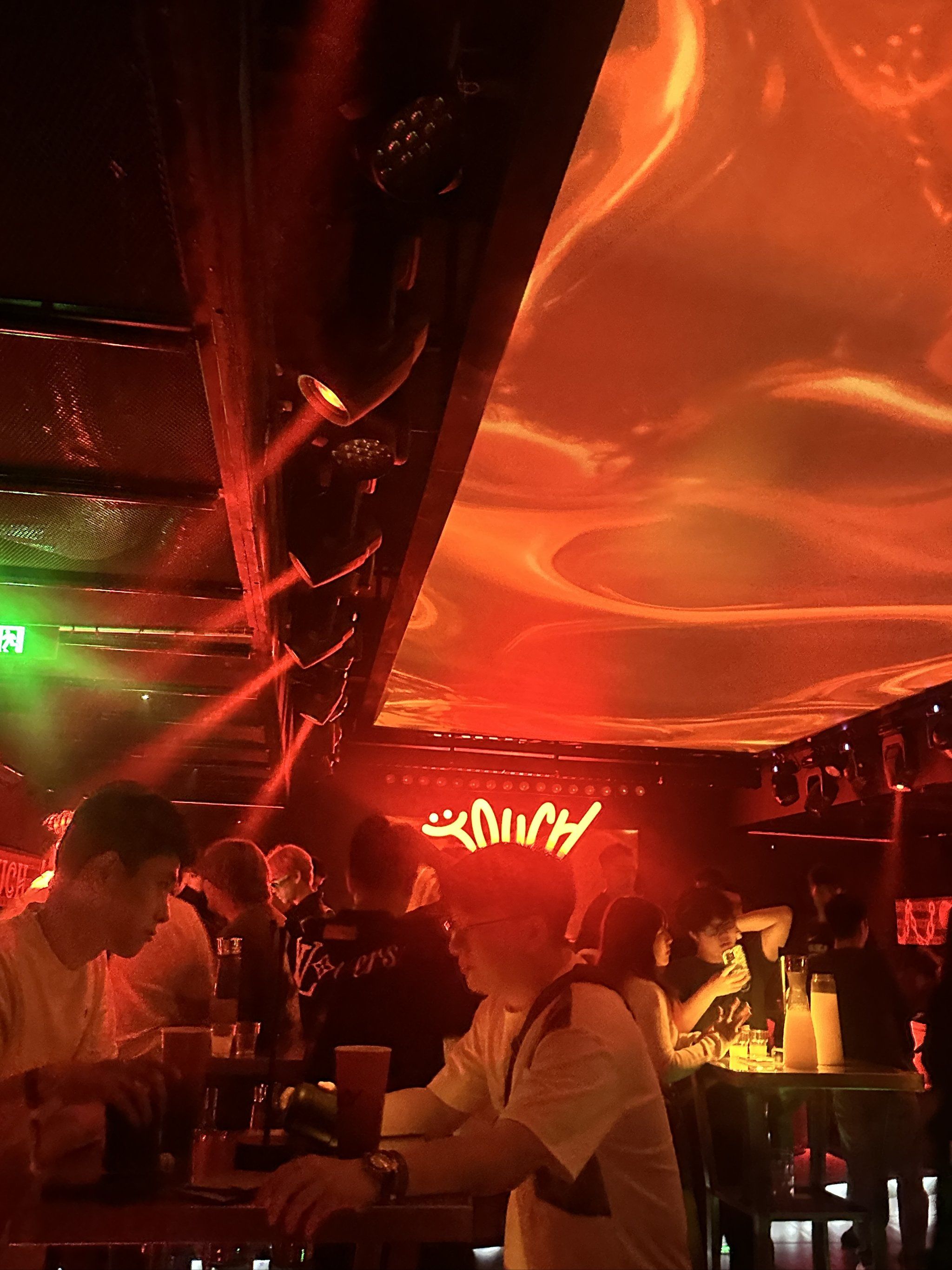 双鸭山商务ktv是什么意思详细解析-尖山区ktv预定